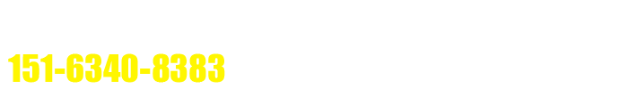 濟南市鋼城區晟瑞祥園林有限公司
